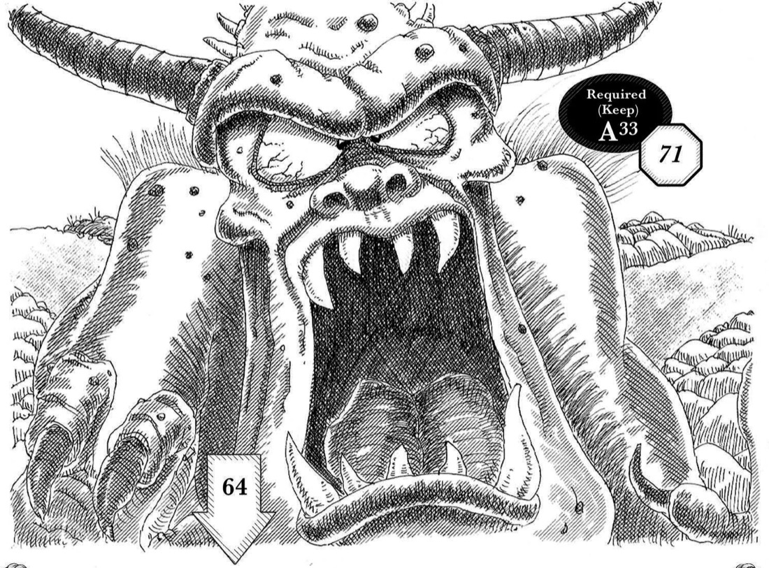 the cave beast
